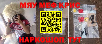 кокаин VHQ Кулебаки