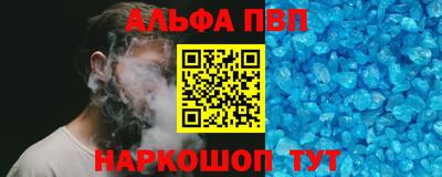 соль ск Кунгур