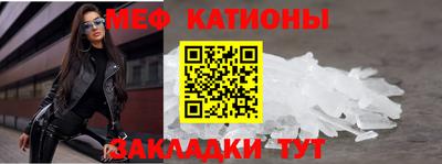соль ск Кунгур