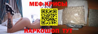 соль ск Кунгур
