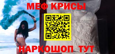 соль ск Кунгур