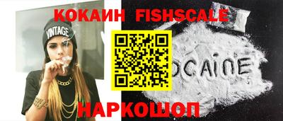 эйфоретик Кумертау