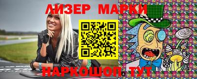 кокаин VHQ Кулебаки