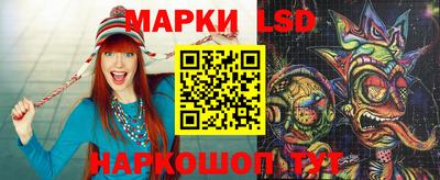 кокаин VHQ Кулебаки