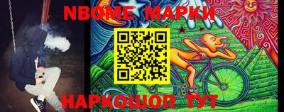 соль ск Кунгур