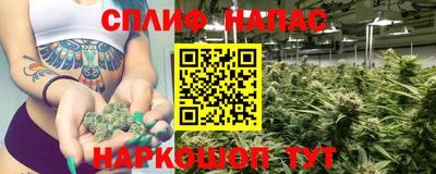 эйфоретик Кумертау