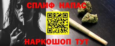 эйфоретик Кумертау