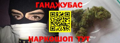 эйфоретик Кумертау