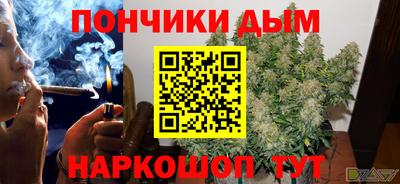 кокаин VHQ Кулебаки