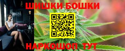 соль ск Кунгур