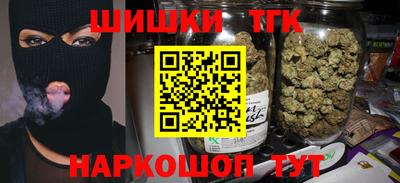 эйфоретик Кумертау