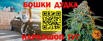 соль ск Кунгур