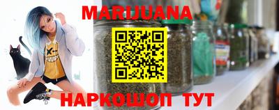 эйфоретик Кумертау
