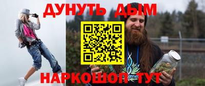 соль ск Кунгур