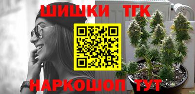 кокаин VHQ Кулебаки
