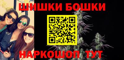 эйфоретик Кумертау