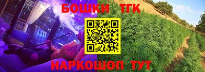 кокаин VHQ Кулебаки