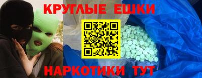 кокаин VHQ Кулебаки