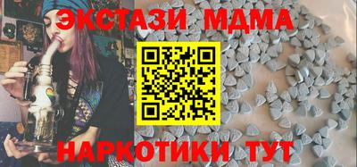 кокаин VHQ Кулебаки