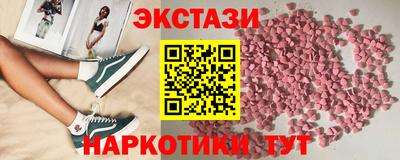 кокаин VHQ Кулебаки