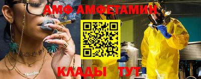 кокаин VHQ Кулебаки