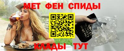 кокаин VHQ Кулебаки
