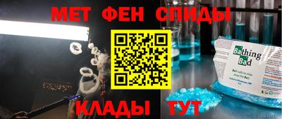 эйфоретик Кумертау