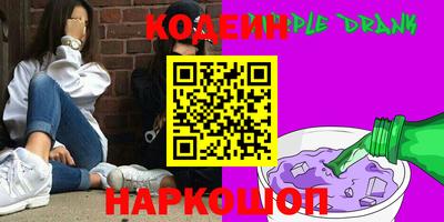 соль ск Кунгур