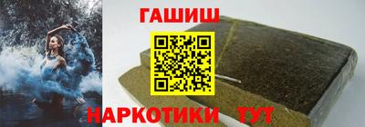 эйфоретик Кумертау