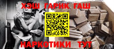 кокаин VHQ Кулебаки