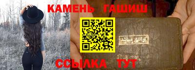 эйфоретик Кумертау