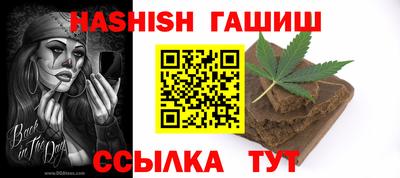 эйфоретик Кумертау