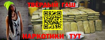 соль ск Кунгур