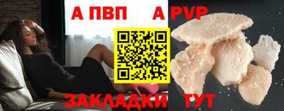 соль ск Кунгур