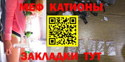соль ск Кунгур